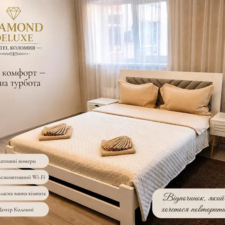 Diamond De Luxe *
