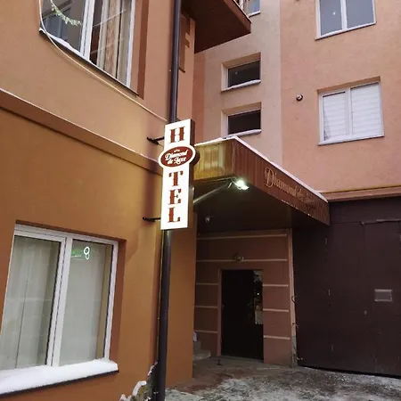 Apartment Diamond De Luxe Kolomiya